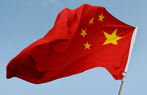 Actividad manufacturera en China cae inesperadamente en julio